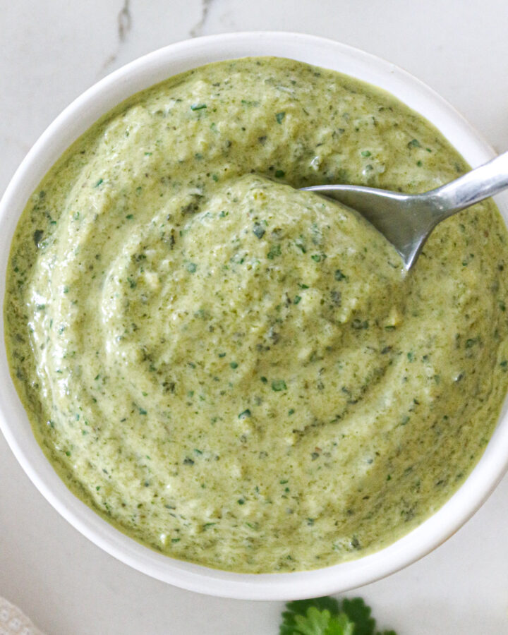 Poblano cream sauce in a small serving bowl.